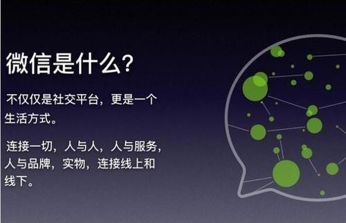 嘉善直播小程序開發(嘉善直播小程序開發招聘)