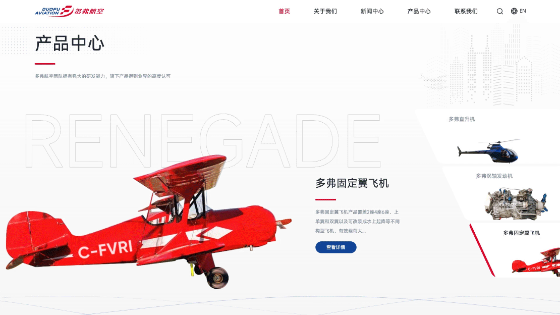 合川區網站建設方案(合川區網站建設方案公布)