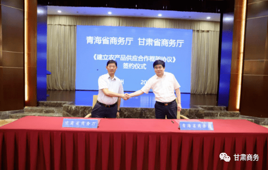 青海住房建設(shè)廳網(wǎng)站(青海住房建設(shè)廳網(wǎng)站查詢(xún))