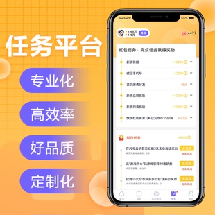 遼寧視頻小程序開發(沈陽的小程序開發公司)