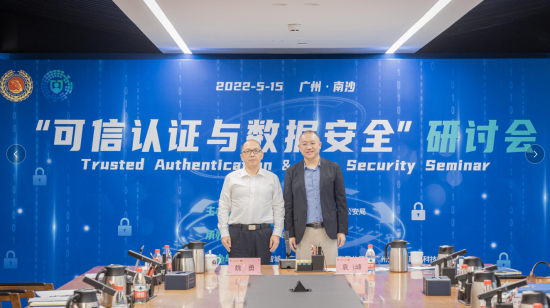 可信互聯(lián)網(wǎng)新聞(網(wǎng)絡(luò)新聞哪個平臺真實可信)