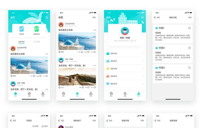 黃石住宿小程序開發(fā)(黃石住宿小程序開發(fā)公司)