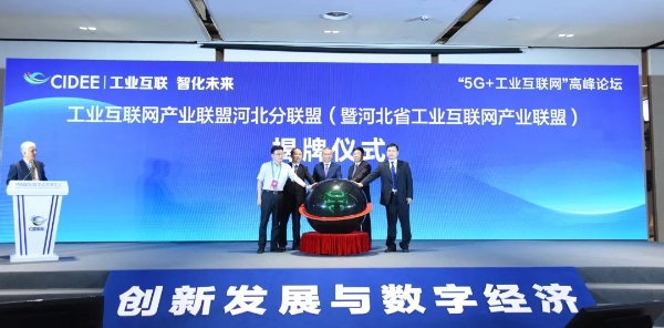 石家莊互聯(lián)網(wǎng)新聞營(yíng)銷中心(石家莊互聯(lián)網(wǎng)新聞營(yíng)銷中心地址)