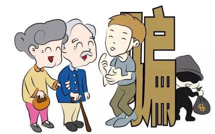 互聯網投資騙局新聞(互聯網投資被騙怎樣報警)