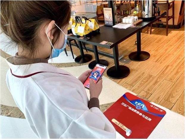 福州萬(wàn)達(dá)廣場(chǎng)小程序開(kāi)發(fā)(福州萬(wàn)達(dá)廣場(chǎng)小程序開(kāi)發(fā)公司)