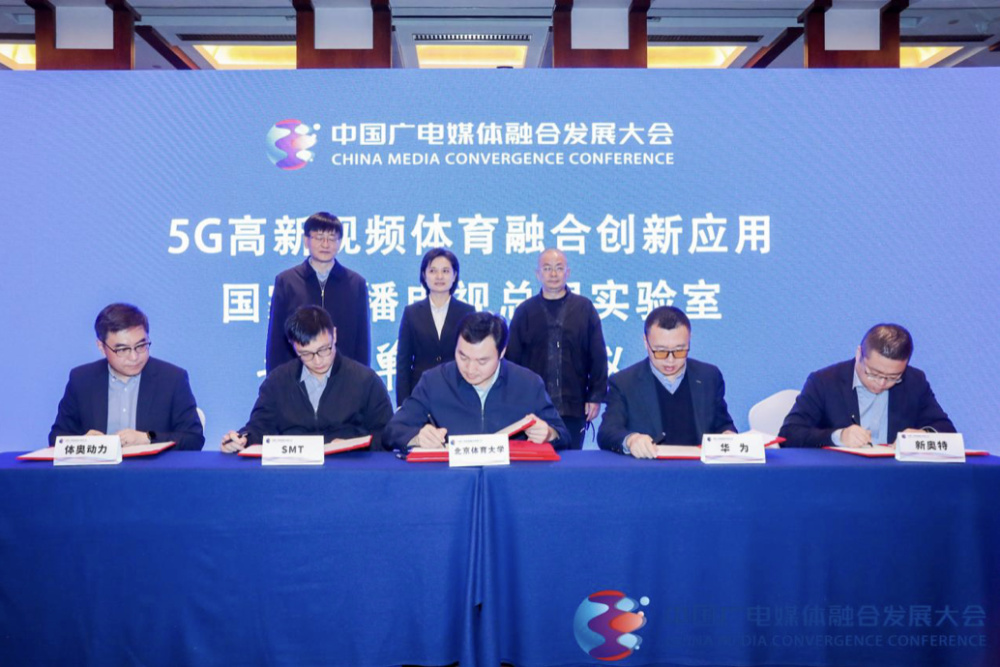 寧蘇互聯網最新消息新聞(寧蘇互聯網最新消息新聞發布會)