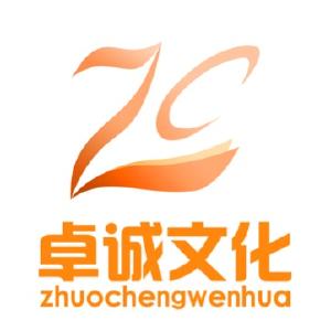 卓誠網站建設(卓建網絡科技有限公司)