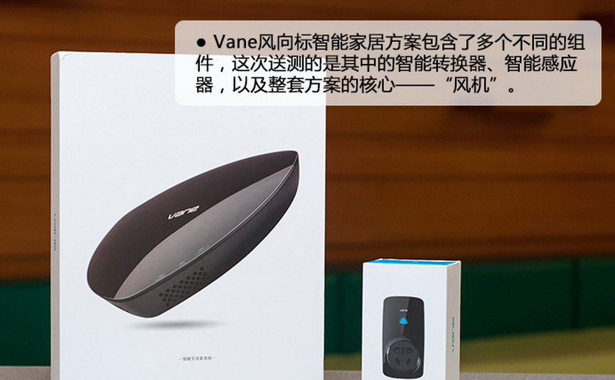 互聯網風向標教學(風向標網絡科技有限公司)