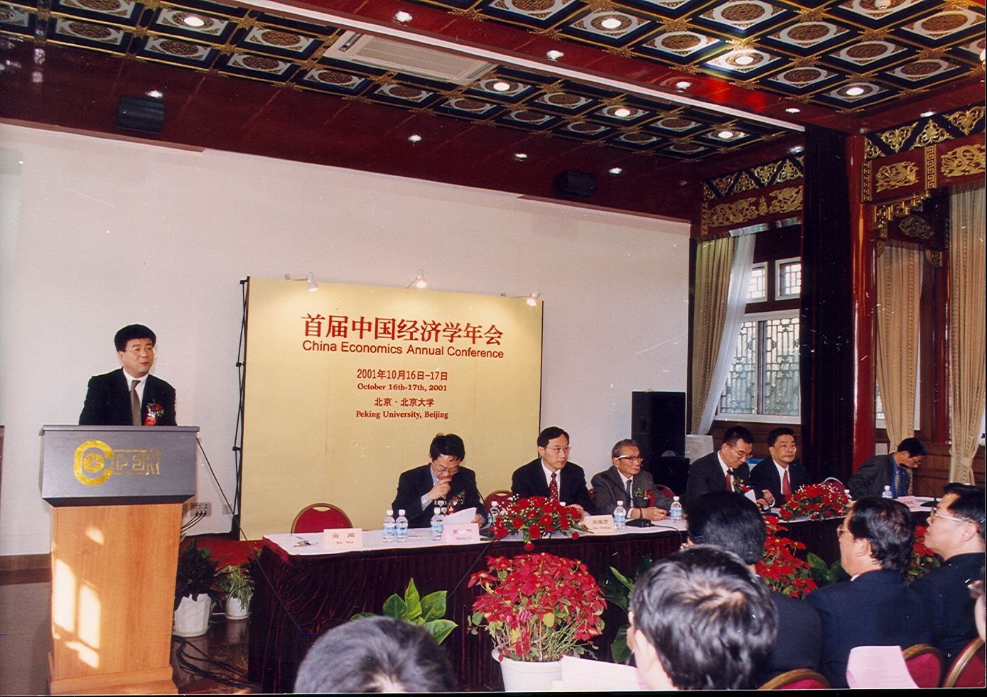 北京財經(jīng)互聯(lián)網(wǎng)新聞(北京財經(jīng)新聞最新消息)