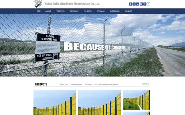 網(wǎng)站建設英文翻譯(網(wǎng)站建設英文翻譯怎么說)