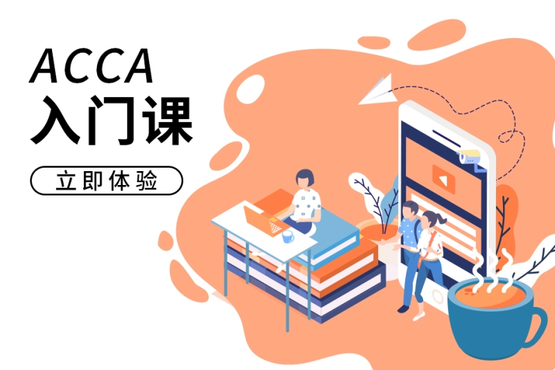 復(fù)旦博士開發(fā)小程序(復(fù)旦學(xué)生注冊 小程序)