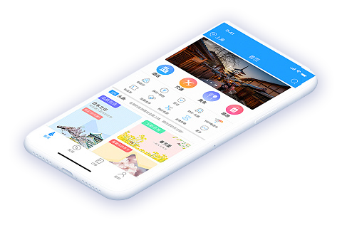 廈門住宿小程序開發(廈門住宿小程序開發公司)