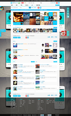 拍拍網(wǎng)站建設(shè)(拍拍網(wǎng)站建設(shè)怎么樣)