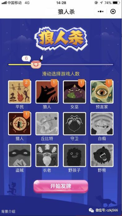 奧特曼游戲小程序開(kāi)發(fā)團(tuán)隊(duì)(奧特曼游戲小程序開(kāi)發(fā)團(tuán)隊(duì)怎么樣)