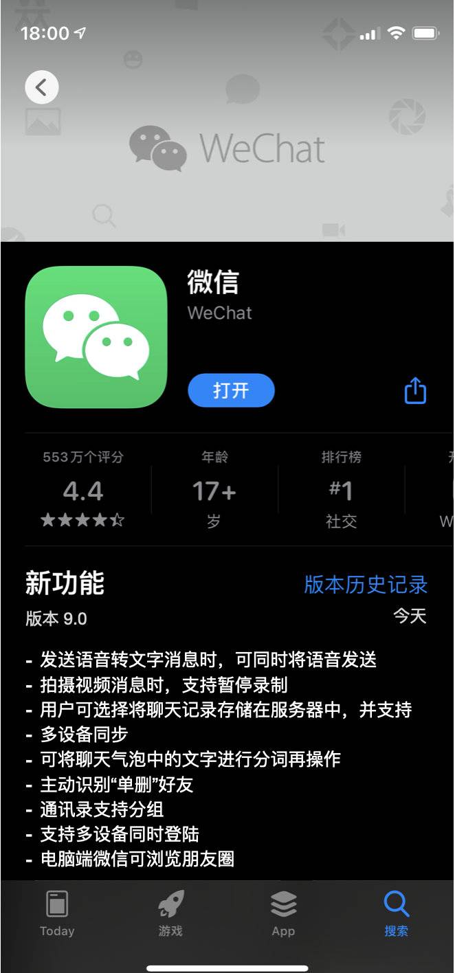 互聯網新聞網站有哪些(互聯網新聞網站有哪些平臺)
