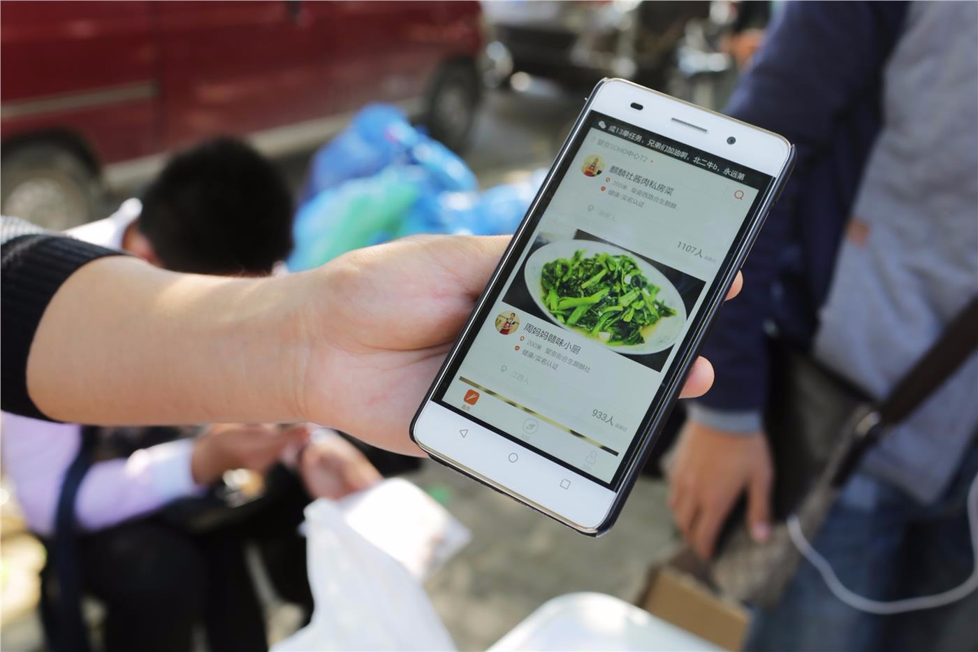 互聯(lián)網(wǎng)餐飲業(yè)新聞(互聯(lián)網(wǎng)餐飲業(yè)新聞報道)