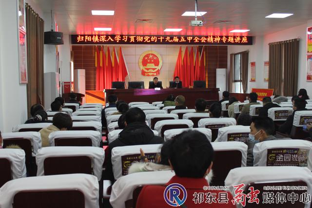 祁東縣鄉(xiāng)鎮(zhèn)新聞網(wǎng)站建設(shè)(祁東縣鄉(xiāng)鎮(zhèn)新聞網(wǎng)站建設(shè)公示)