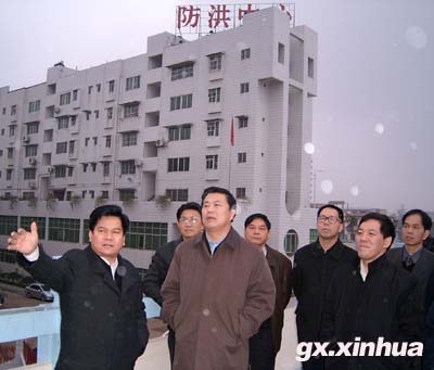 廣東水利建設(shè)新聞中心網(wǎng)站(廣東水利建設(shè)新聞中心網(wǎng)站首頁)