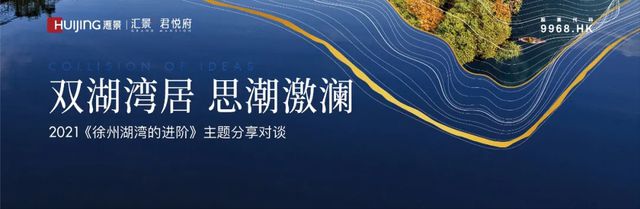感知互聯(lián)網(wǎng)思潮的風(fēng)向(對互聯(lián)網(wǎng)時代的感知與認(rèn)知)