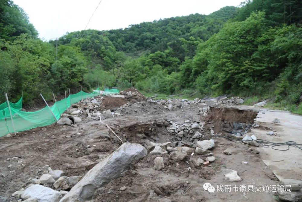 隴南交通建設新聞網站最新(隴南交通建設新聞網站最新消息今天)