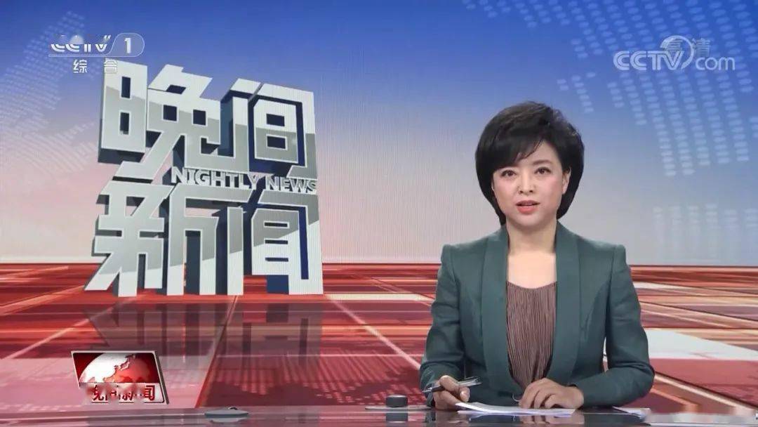 央視新聞禁止互聯網(禁止內容的互聯網文化產品)