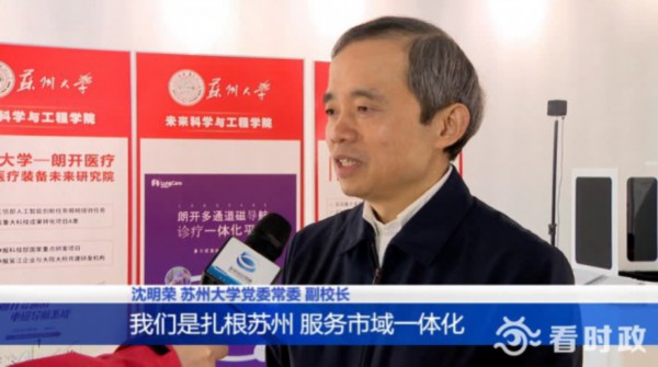 常州市互聯(lián)網新聞(常州市互聯(lián)網新聞中心待遇怎么樣)