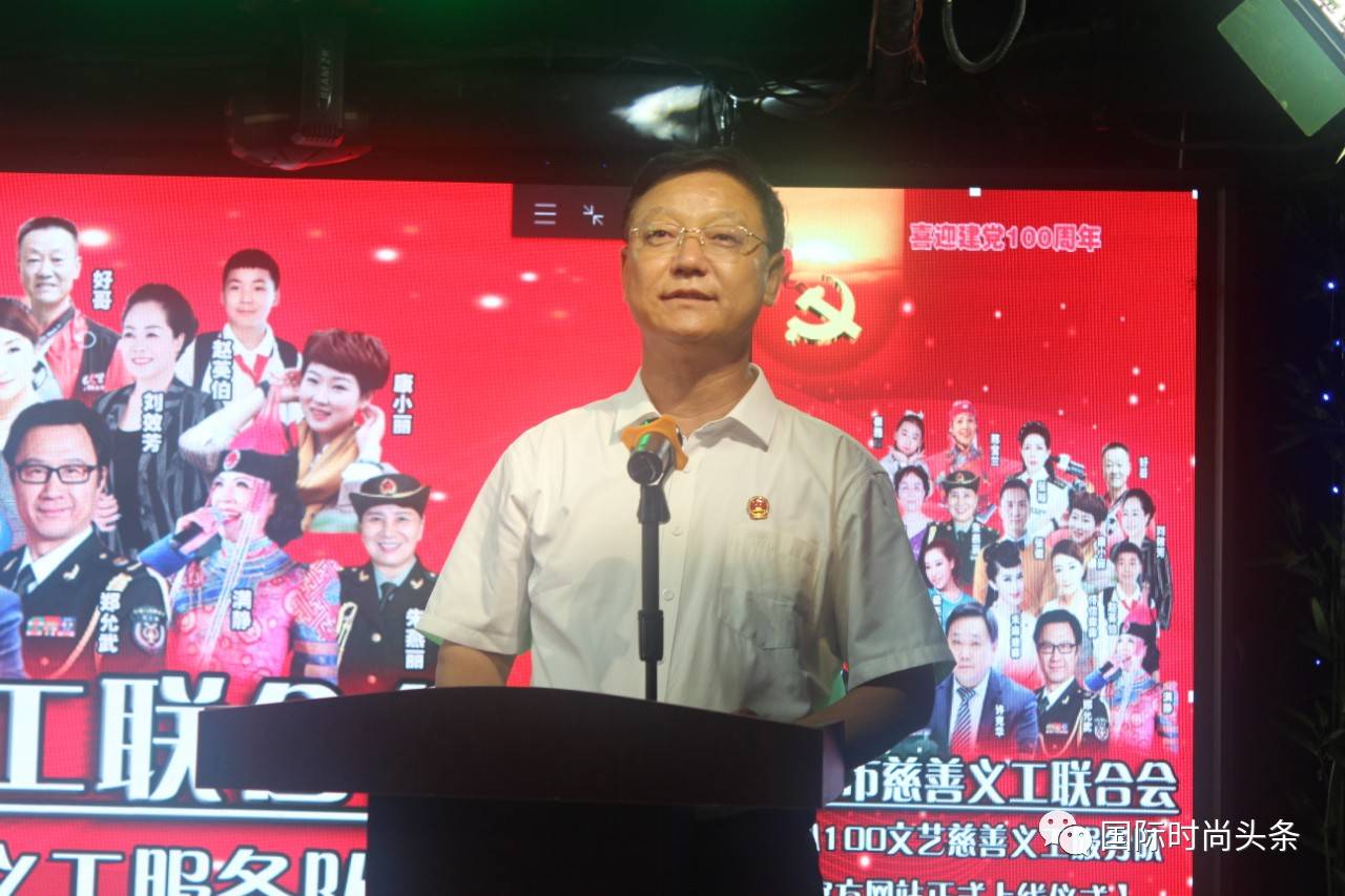 伊寧建設新聞頭條網站官網(伊寧建設新聞頭條網站官網查詢)