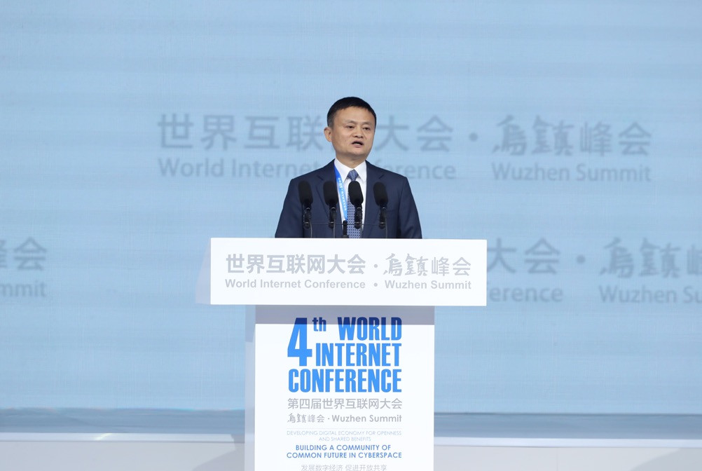 互聯(lián)網(wǎng)大會新聞稿(互聯(lián)網(wǎng)大會2022年烏鎮(zhèn))