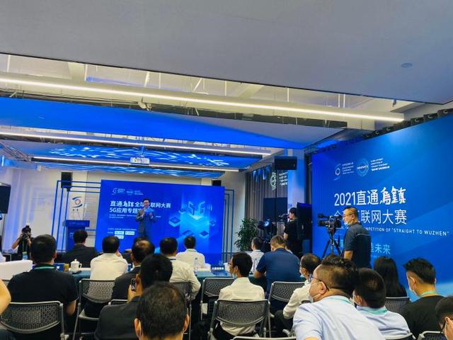 廣東互聯網大賽新聞(2021廣東省互聯網+大學生創新創業大賽)