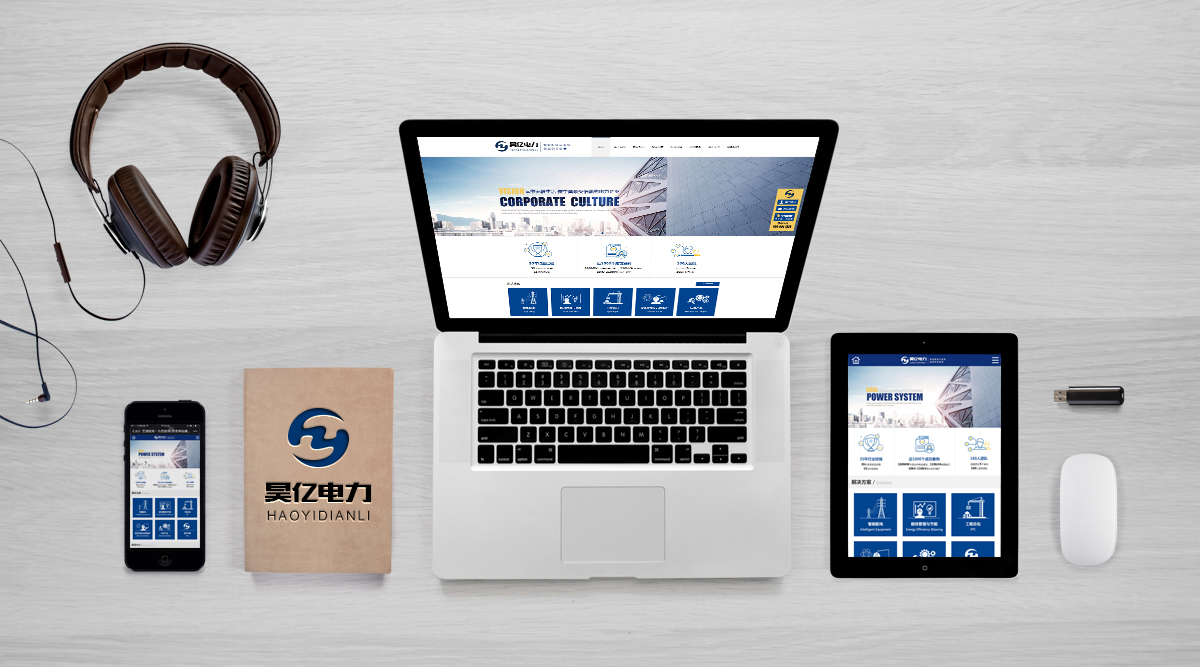 眾大建設工程網站(眾大建設工程有限公司)