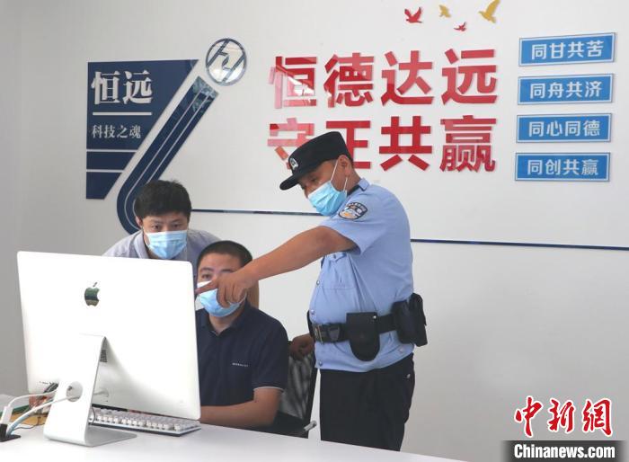 互聯網警務新聞(互聯網民生警務解決方案)