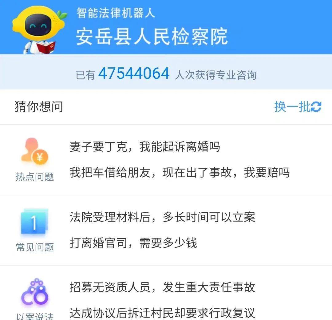 互聯(lián)網(wǎng)推送新聞稿(互聯(lián)網(wǎng)推送新聞稿范文)