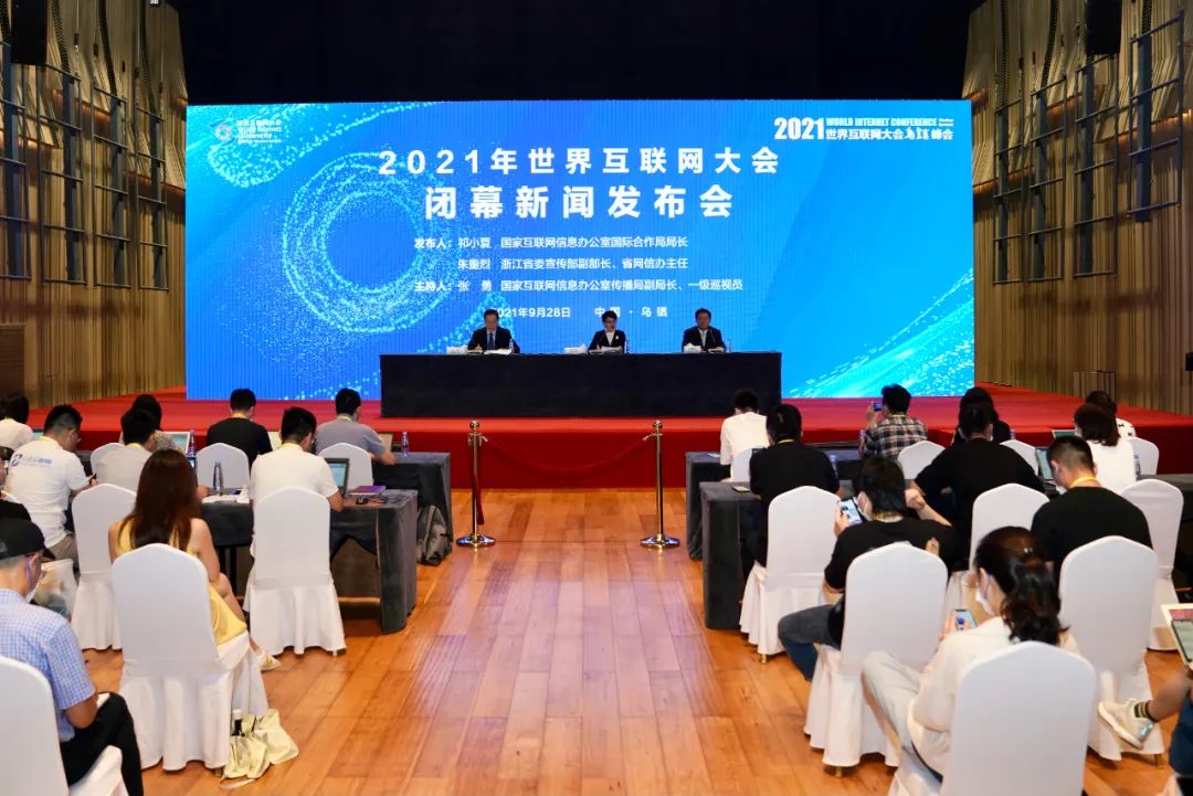 市互聯(lián)網(wǎng)黨委新聞(市互聯(lián)網(wǎng)黨委新聞動態(tài))