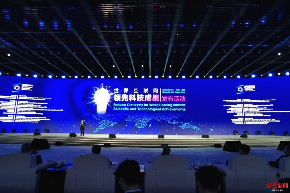 紅星新聞互聯(lián)網(wǎng)科技(紅星新聞官網(wǎng)聯(lián)系方式)