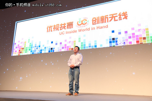 移動(dòng)互聯(lián)網(wǎng)技能競賽新聞稿(2021移動(dòng)互聯(lián)網(wǎng)創(chuàng)新大賽)