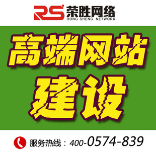 貴州網(wǎng)站建設(shè)定制網(wǎng)站(貴州網(wǎng)站建設(shè)定制網(wǎng)站官網(wǎng))