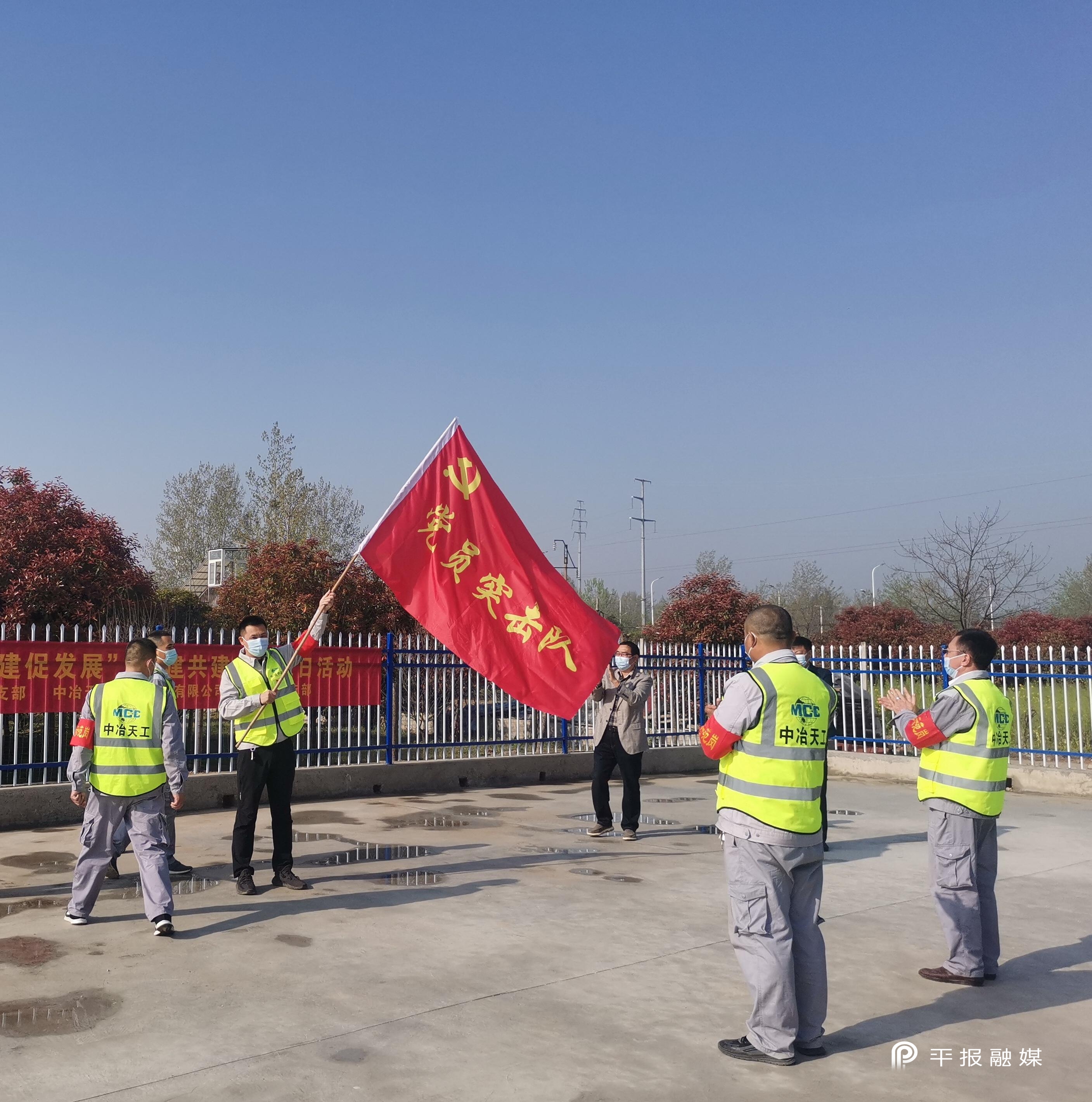 舞鋼道路建設新聞網站官網(舞鋼公路局2020年開工建設)