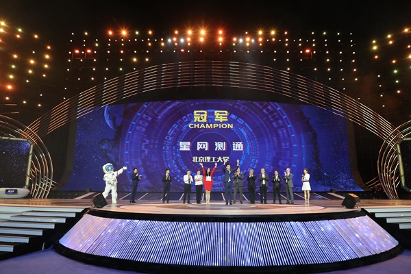 關于互聯網加比賽預賽新聞稿的信息