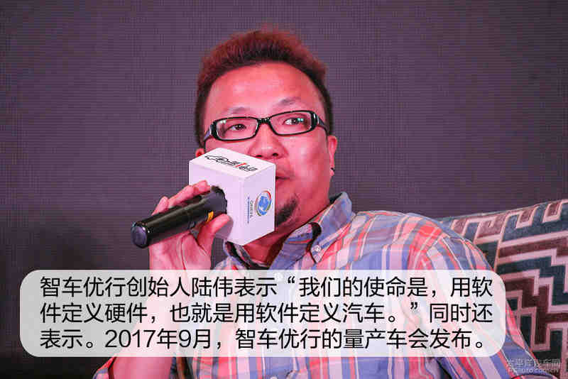 互聯(lián)網公司汽車新聞報道(互聯(lián)網造車新勢力所有企業(yè))