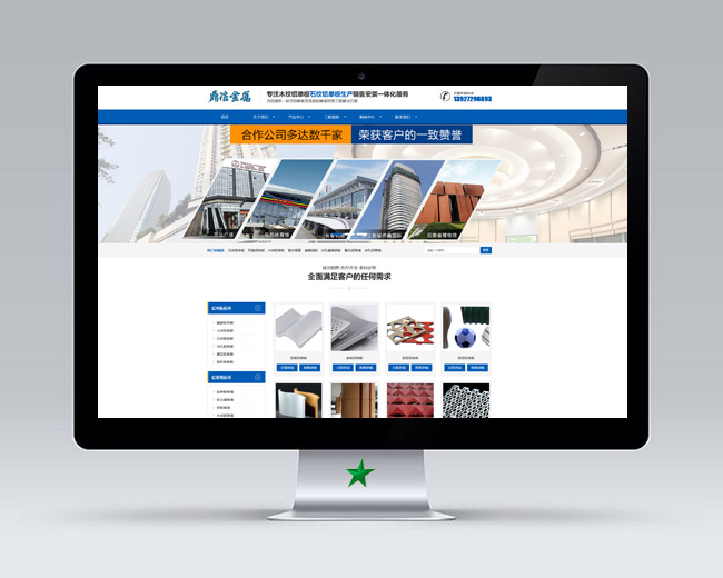 佛山高端網站建設公司(佛山網站建設公司哪家好)