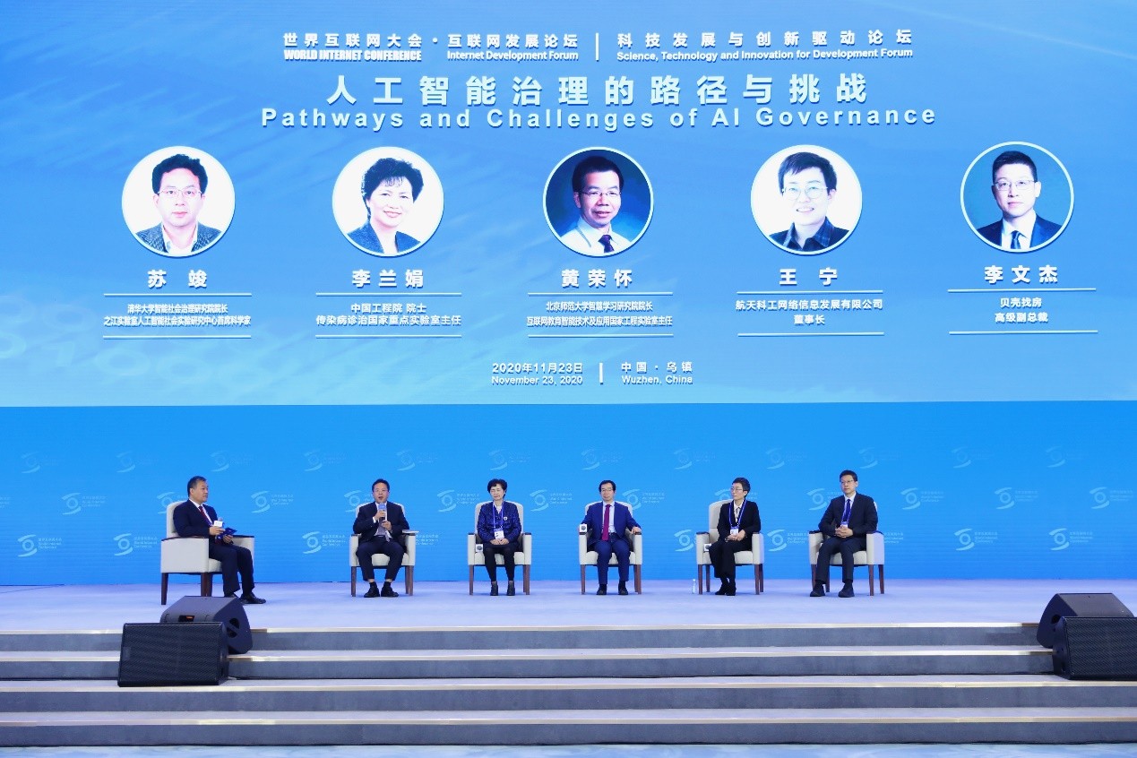 科技互聯(lián)網(wǎng)新聞(科技互聯(lián)網(wǎng)新聞屬于哪一類)