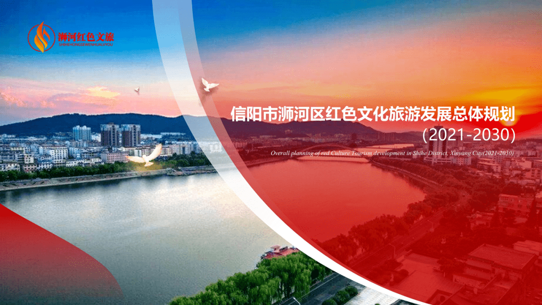 信陽網站建設模塊(信陽網站建設模塊有哪些)