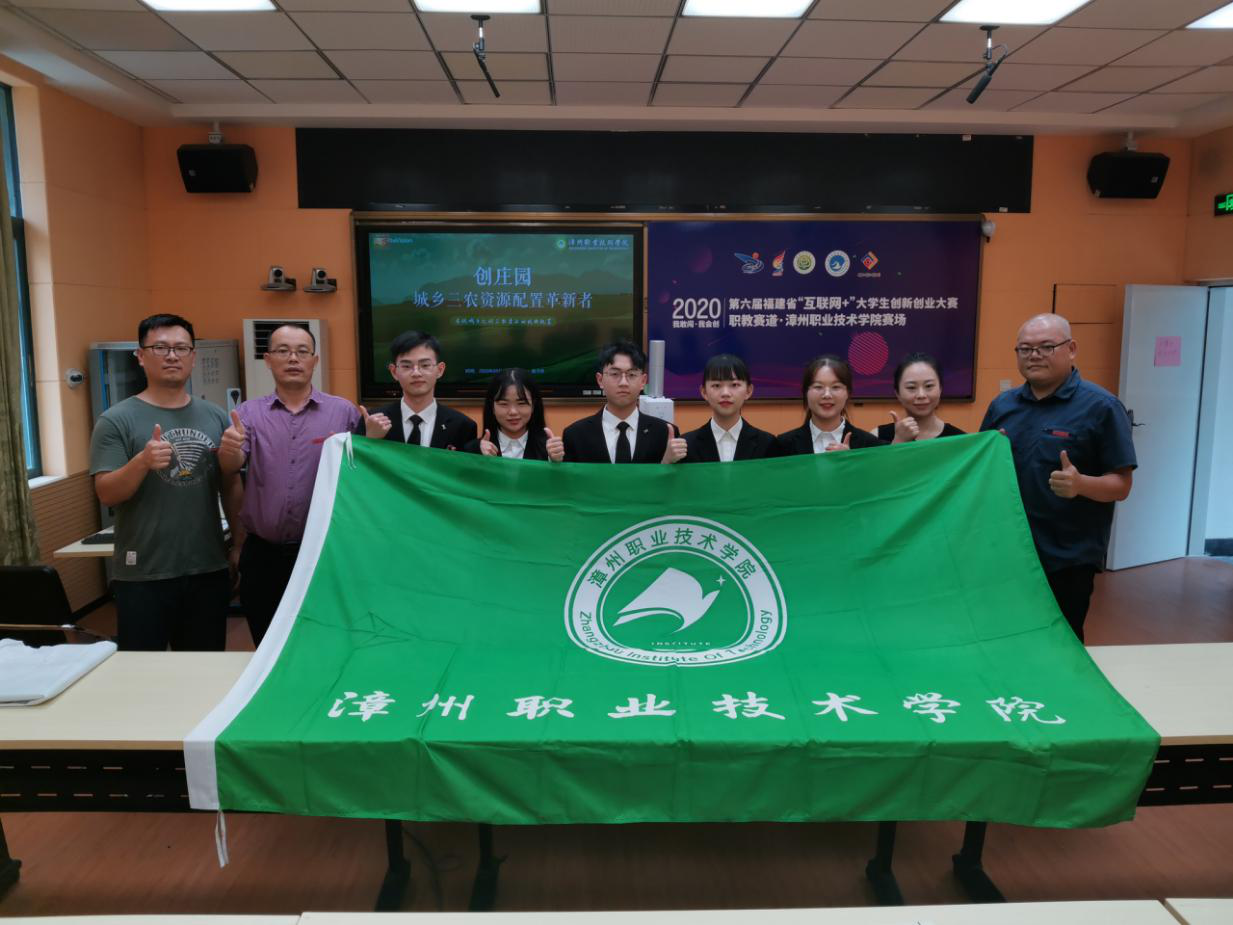 漳州互聯(lián)網(wǎng)新聞信息(漳州互聯(lián)網(wǎng)新聞信息網(wǎng))