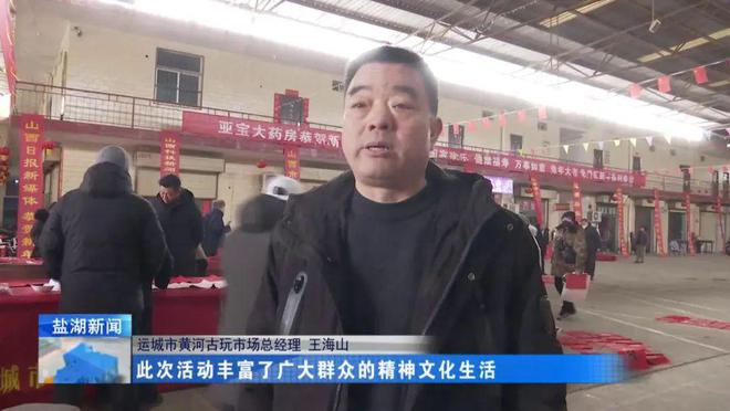 互聯(lián)網(wǎng)新聞報道文化界(互聯(lián)網(wǎng)新聞報道的新特點)