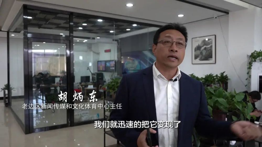 老城區互聯網服務新聞(z市以互聯網+改革推進老城變身)