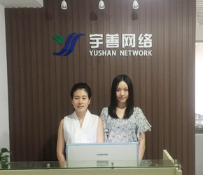 長沙建設(shè)網(wǎng)站的公司(長沙企業(yè)網(wǎng)站建設(shè)公司)