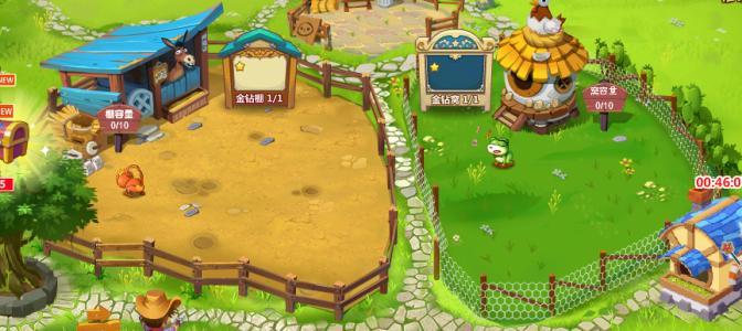 小程序開發(fā)開心農(nóng)場賺錢(在開心農(nóng)場的開發(fā)上所耗費的時間是多少)