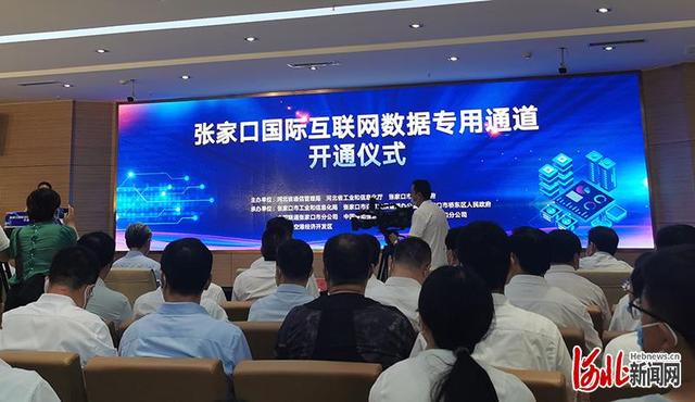 互聯(lián)網(wǎng)服務(wù)的新聞(互聯(lián)網(wǎng)新聞信息服務(wù)包括哪些)