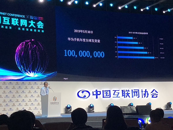 互聯網圈今日新聞(互聯網行業新聞最新)