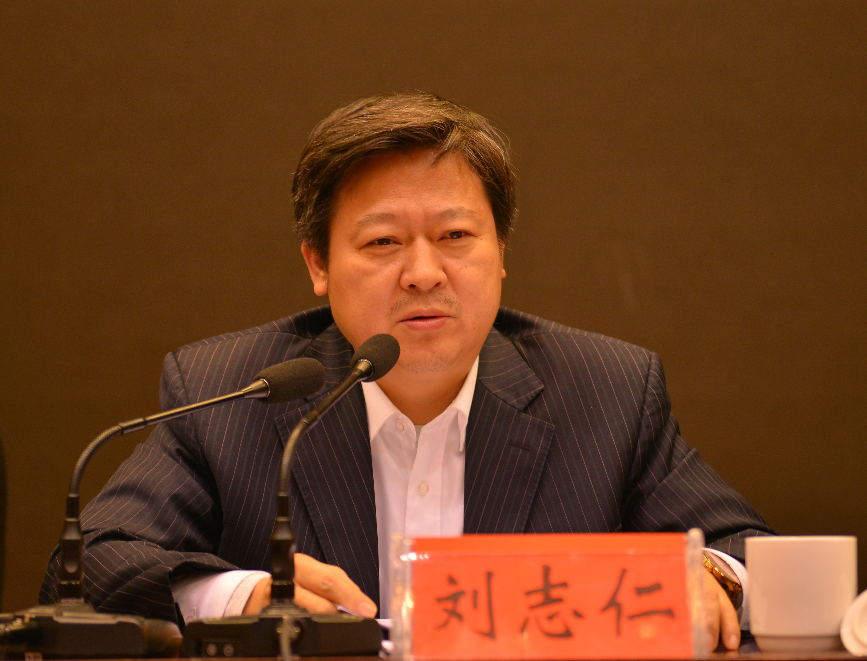 郴州市互聯網新聞中心主任(郴州市互聯網新聞中心主任什么級別)